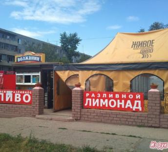 Бизнес - разливное пиво - СРОЧНО!!! — Оренбург