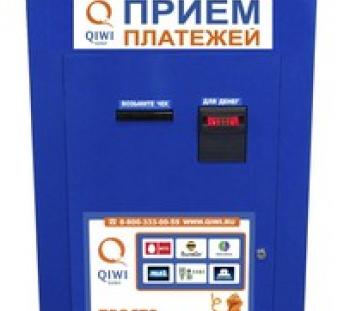 Сеть платёжных терминалов в Камышине Волгоградской области