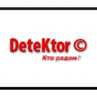 DeteKtor (C)
